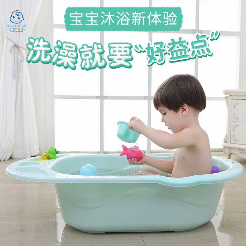 Baby Bath Basin Large Bath Bucket Bathtub Sitting In Children'S Household Baby Washing Basin Infant Newborn Children'S Products - Image 2